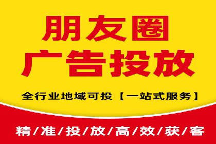 SEM运营公司案例分享：提升点击率技巧
